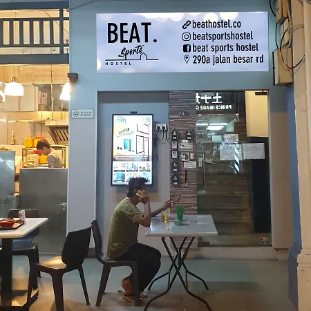 Beat. Sports Hostel-2